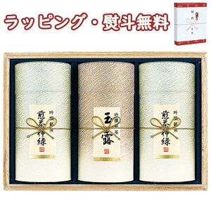 ̉肮 ؔ YG-100A ʘI  _  o 蕨 j j T Ԃ LOi ii ei  yY v[g ̓ ̓ hV̓ A H z ސE C 