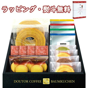 Cafe Etoile hg[R[q[&oEN[wZbg HRDB-30R hbv  g eB[obO NbL[ َq o j j T Ԃ ii ei  hV̓ A ސE C 