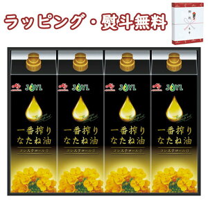 ̑f ԍȂ˖Mtg IK-50W pbN o 蕨 j T j Ԃ LOi ii ei  yY v[g ̓ ̓ hV̓ A  z H 