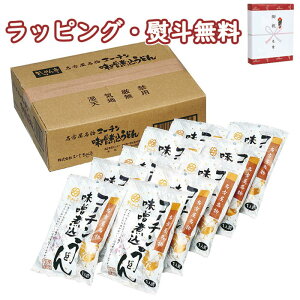 Ȃ₫߂ É R[`Xύǂ10H ? o 蕨 j T j Ԃ LOi ii ei  yY v[g hV̓ A  z H 