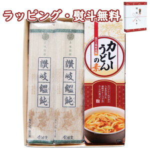 ]򂤂ǂ J[ǂ̑fl EAC-100 ZJ ˗ 1000~ v`Mtg o 蕨 j j T Ԃ LOi ii ei yY v[g hV̓ A z ސE C 