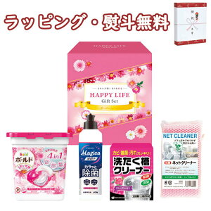 nbs[CtMtg HLG-153 P&G {[h WF{[ p  󑅃N[i[ CI `[~[ 䏊 Hp Lb` j C T Ԃ j ei ii  A