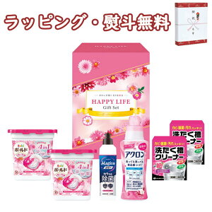 nbs[CtMtg HLG-303 P&G {[h WF{[ p  󑅃N[i[ CI `[~[ 䏊 Hp Lb` AN ꒅ j C T Ԃ j 