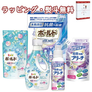 MtgH[ ۍRہE{[hMtgZbg SPG-25A P&G t p  u[` j C T Ԃ j ei ii LOi  v[g a yY A  H 