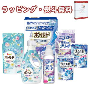 MtgH[ ۍRہE{[hMtgZbg SPG-30A P&G t p  􂽂N[i[ j C T Ԃ j ei ii LOi  v[g a yY A 