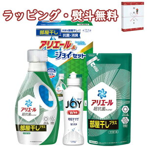 MtgH[ AG[&WCZbg HAJ-20C P&G AG[ t p  WC 䏊 Hp Lb`  j C T Ԃ j ei ii  A  
