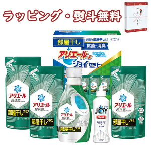 MtgH[ AG[&WCZbg HAJ-30C P&G t p  WC 䏊 Hp Lb`  j C T Ԃ j ei ii LOi  A  H