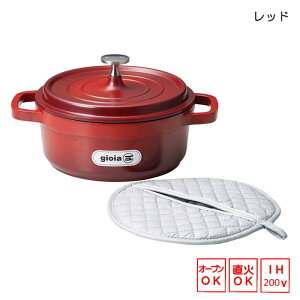 WCA LZ[ 20cm ~Zbg (bhFXC20-RET5) (ubNFXC20-BKT5) Lb` pi ~g j j j Ԃ LOi ii v[g ̓ ̓ hV̓ G