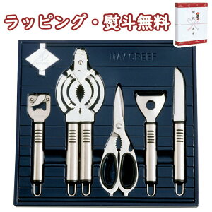 CN[t Lb`5_Zbg Lb`  𔲕tʐ؂ [eBeBiCt W[I[vi[ XeX pi  蕨 o j j Ԃ LOi ii ei v