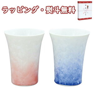 āE Ԍinԁj yAt[Jbv a Zbg  蕨 o j j T Ԃ LOi ii ei v[g Mtg ̓ ̓ hV̓ i N