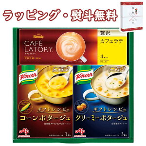 ̑f qMtgVsruNm[RvX[v&R[q[Mtg KGC-JY t[Y JbvX[v R[ |^[W ufB JtFe 1000~ v`Mtg j j T Ԃ ei yY