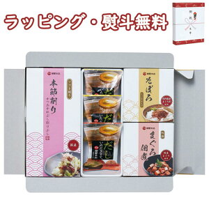 {X H̍ ܂X[vE݂`EώρEl TR-D t[YhC ߂ ܂ώ ڂ o j j T Ԃ ei  yY hV̓ A H 