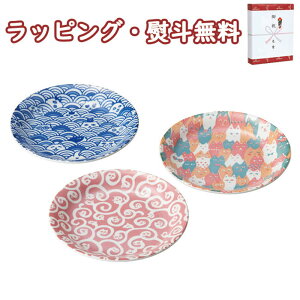 sayama ˂炯 fU[gM3gZbg T6992 m M v[g 蕨 o 蕨 j j Ԃ LOi ii ei v[g ̓ ̓ hV̓ i NX}X O