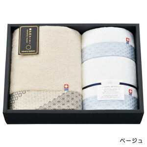 ���˓��e�[���[ �^�I���Z�b�g �o�X1P �t�F�C�X1P �E�H�b�V��1P TA-5005 ���� �M�t�g�Z�b�g �T�b �Ė� ���� ���o�� ���j�� ���j�� ���T ���Ԃ� �e�i �i�i ��� �v���[���g ���̓� ��̓� �h�V�̓� 