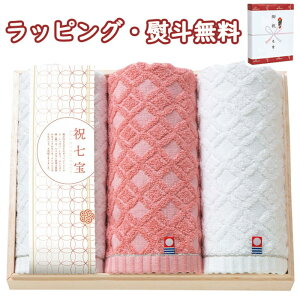 �j���� �t�F�C�X�^�I��3P�i���Y�ؔ����j YAK-30 �^�I���M�t�g �Z�b�g �g�˕� �g�� ���o�� ���蕨 ���j�� ���j�� ���T ���Ԃ� �L�O�i �i�i �e�i ��� �v���[���g ���̓� ��̓� �h�V�̓� �����A 