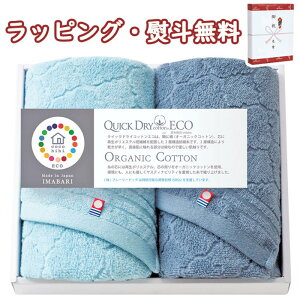 cocohibi NCbNhCRbgGR tFCX^I2P QD-021  MtgZbg Đ|GXeZ@ 2w\aю o 蕨 j j T Ԃ LOi ei ̓ hV̓