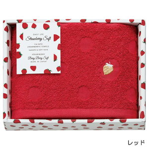 Strawberry Soft tFCX^I 1P 1000~x v`Mtg ^IMtg C`S o 蕨 j j T Ԃ LOi ii ei v[g ̓ ̓ hV̓ A H 