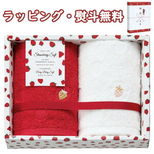 Strawberry Soft tFCX^I2P STS4200 ^IMtg Zbg C`S 킢 o 蕨 j j T Ԃ LOi ii ei v[g ̓ ̓ hV̓ A H 