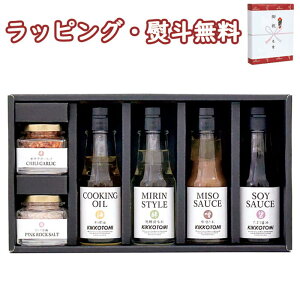 LbREg~ NbLOZbg KKT-A4B2   X ܂ݖ ݂񕗔y hqK[bN sN≖ o j j T Ԃ ei  yY hV̓ 