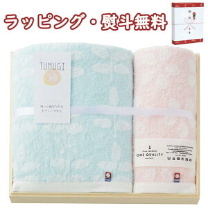 ^I TUMUGIiہj oX1P tFCX^I1P ˔ T-71500 ^IMtg Zbg ӂ ÔQ ϐ o j j T Ԃ ei ii  ̓ ̓ hV̓ 