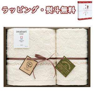 O[[h GR[t tFCX1P EHbV1P GMT01740M ^IMtg Zbg o 蕨 j j T Ԃ LOi ii ei v[g ̓ ̓ hV̓ A 