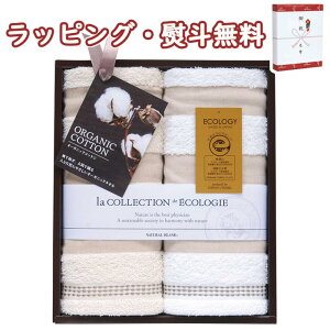 ��B �C���f�B�A�E�I�[�K�j�b�Nll �t�F�C�X�^�I�� 2P TNI1003512 1000�~���x �v�`�M�t�g �Z�b�g ���o�� ���蕨 ���j�� ���j�� ���T ���Ԃ� �L�O�i �e�i �v���[���g ���̓� ��̓� �h�V�̓� �����A 