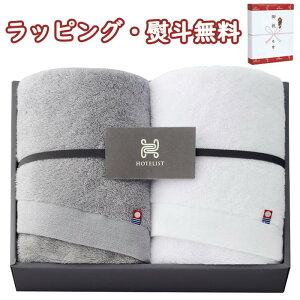 ^I HOTELIST tFCX^I2P H-11450 ^IMtg Zbg On 5ze J ӂ ϋv o j j T Ԃ ei  v[g ̓ ̓ hV