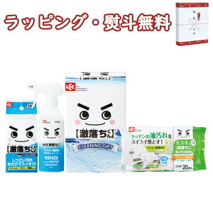 bN Zbg LGS-100N 1000~x v`Mtg |Zbg  N[jO Lb`p j C T Ԃ j ei ii LOi  v[g a yY A 