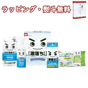 bN Zbg LGS-125N 1000~x v`Mtg |Zbg  N[jO Lb`p j C T Ԃ j ei ii LOi  v[g a yY A 