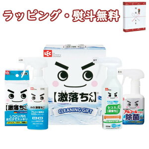 bN Zbg LGG-150S |Zbg  N[jO ZXL  j C T Ԃ j ei ii LOi  v[g a yY A  H z