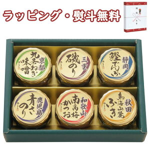 k`Vl邶܂{S܂̂߂ -20N ώ y  y j T @v Ԃ  e{ V u 䋟 o 蕨 j LOi ii   Ε hV