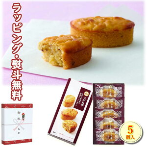 klˈ 5 5 KGB-5 Hitotoe (ЂƂƂ) ˓ َq ȂƋ aXC[g|eg 500~ v`Mtg j T @v Ԃ  e{ V u 䋟 o 蕨 j 