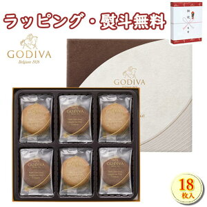 klSfBo OhVNbL[A\[gg 18 َq GODIVA j T @v Ԃ  e{ V u 䋟 o 蕨 j LOi ii   Ε hV̓ 