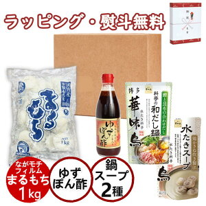 klؖ X[vEۖ݃Zbg (䂸ۂ|t) R q~H[ ؖ q~z n܂ j @v Ԃ  e{ V u 䋟 o Mtg j LOi ii 