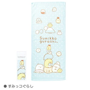 Mtg tFCX^IifBYj[A~jIA݂R炵j500~ v`Mtg o 蕨 j j T Ԃ LOi ii ei v[g ̓ ̓ hV̓ 