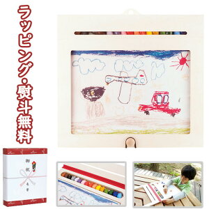  MUSEOiZ[Ij G` Nt VRf o j C T Ԃ j LOi ei ii i 蕨 v[g ̓ ̓ hV̓ yY ސE  Ε