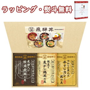 ˍRt@Ng[ ˘l 3H DH-23R y J[ { ؊pϘ o 蕨 j T j Ԃ LOi ii ei  yY hV̓ A z H 