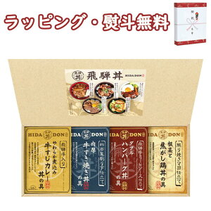 ˍRt@Ng[ ˘l 4H DH-32R y J[ { Ă no[O o j T j Ԃ LOi ii ei  yY hV̓ A H 