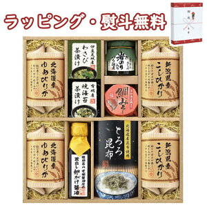 Ht@Ng[ oݖƔăMtg KKX-55S RVqJ ߂҂肩 ώ o j T j Ԃ LOi ii ei  yY hV̓ A z H 