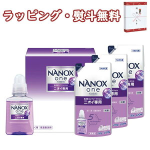 CI NANOX oneZbg NON-C imbNX p  o j C T Ԃ j ei ii LOi  v[g a yY A  H z ސE  