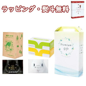 v~AMtgZbg5 PRS-0551226 600~ v`Mtg @Zu lsA eBbV o j C T  j ei ii LOi  v[g a yY A  H
