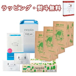 nepia MtgZbg2 NPS-1001127 1000~ v`Mtg lsA @Zu eBbV }XN o j C T  j ei ii LOi  v[g a yY A  H 