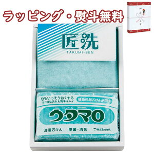 E^}ΌMtg UTA-0055 500~x v`Mtg  NX o j C T Ԃ j LOi ei ii v[g ̓ ̓ hV̓ yY A H  z