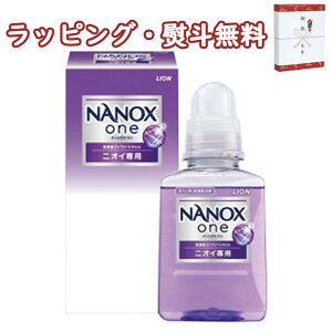 CI NANOX one jICp 380g imbNX p  500~ v`Mtg j C T Ԃ j ei ii LOi  v[g yY A  H z ސE