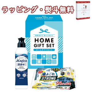 z[MtgZbg HG-050A `[~[}WJۃvX Hp V[g 500~ v`Mtg j C T Ԃ j ei ii LOi  v[g yY A 