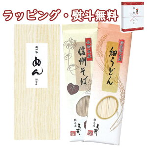 ˏ悵 MB΁EׂǂZbg FUB-5N ˗ 500~x v`Mtg o 蕨 j T j Ԃ LOi ii ei  yY hV̓ A  z H ސE 