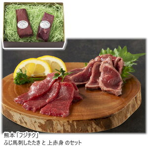 k`Vly[J[zF{ utW`Nv ӂnhƏԐg̃Zbg  s lߍ킹 Mtg  Ε Ԃ j 蕨 p v[g  