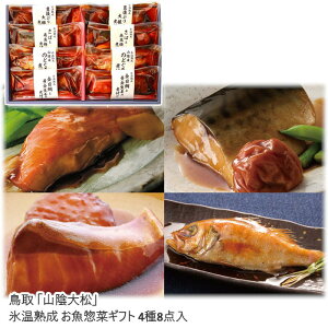 y[J[z uRA叼vXn y؃Mtg Zbg 48_  s ϕt Ԃ ̂ǂ ڑ   Ε p Mtg yY v[g 