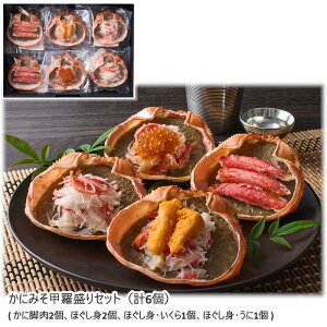 k`Vly[J[zɂ݂bZbg  s lߍ킹 Mtg Zbg {YCKj gYCKj r قg قgE قgE Ε p