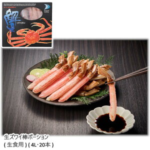 k`Vly[J[zYC_|[ViHpj (4LE20{)  s lߍ킹 Mtg ZbgHׂ₷ g hg  Ε p Mtg yY v[g 